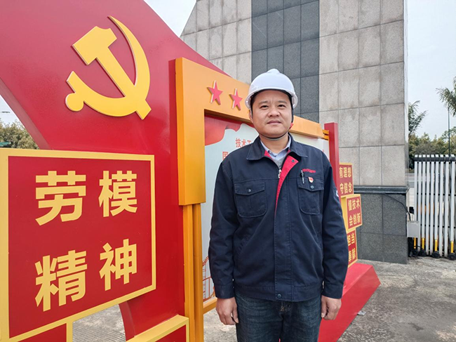 喜報(bào)！廣西申龍李俊榮獲“2023年南寧市 勞動(dòng)模范”稱號(hào)