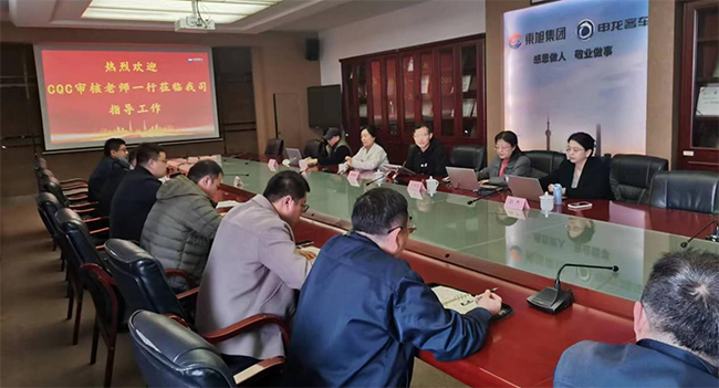 捷報頻傳！申龍汽車再獲多項榮譽稱號與認證